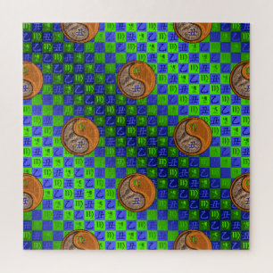 Virgo & Wood Ox Jigsaw Puzzle
