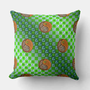 Virgo & Wood Snake Throw Pillow