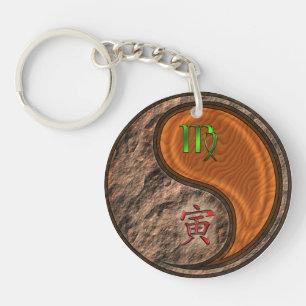 Virgo & Wood Tiger Keychain