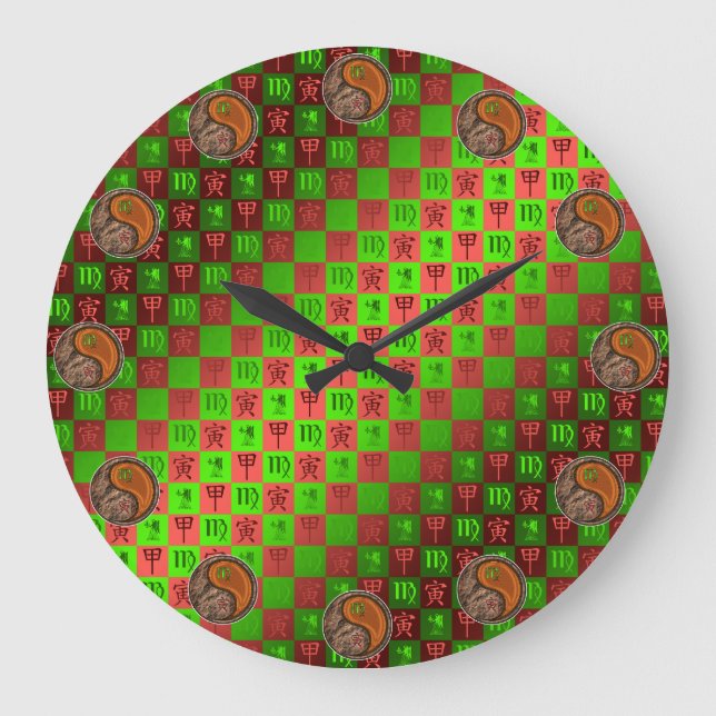 Virgo & Wood Tiger Large Clock (Front)
