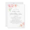 Virtual Baby Girl Shower | Pink Coral Gold Floral