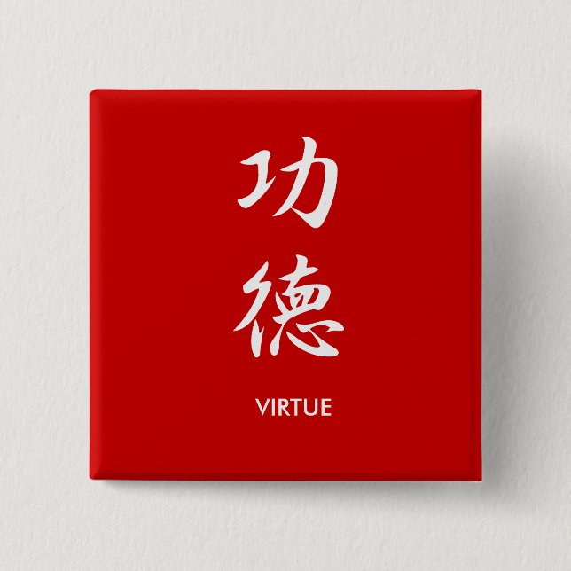 Virtue - Kudoku 2 Inch Square Button (Front)