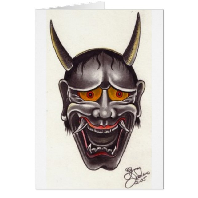 Visage de démon (Devant)