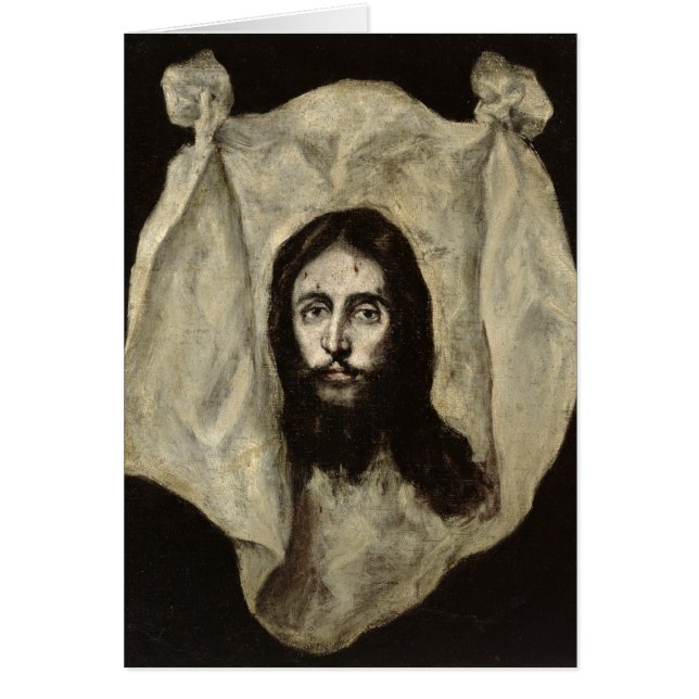 Visage du Christ (Devant)