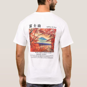 Visit Japan – Mount Fuji & Autumn Leaves Tシャツ T-Shirt