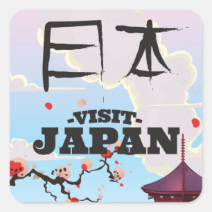 Visit Japan retro travel poster. Square Sticker