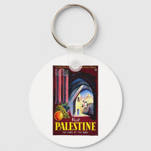 Visit Palestine Holy Land Vintage Travel Art Keychain