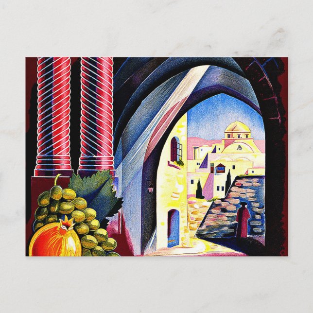 Visit Palestine The Land of The Bible Postcard (Front)