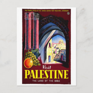 "Visit Palestine" Vintage Travel Poster Postcard