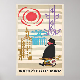Visit USSR Vintage Travel Poster Print  Home Decor