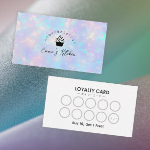 Visite Carte de Fidélité Boulangerie Cupcake Holographiqu