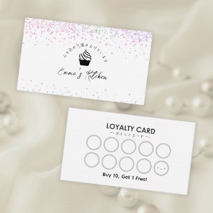Visite Carte de Fidélité Pâtissier Cupcake Arc-en-ciel Pa