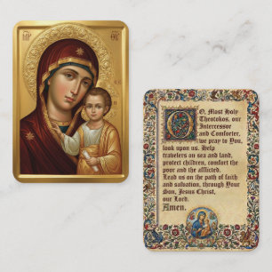 Visite carte de prière Vierge Marie