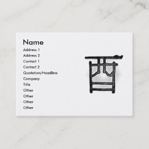 Visite Carte de profil de la coq de vin