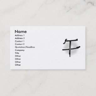 Visite Carte de profil du cheval du midi