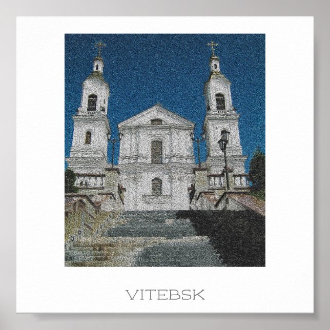 Vitebsk Belarus Church Architecture Poster (Front)