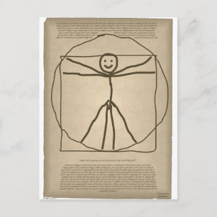Vitruvian Stickman Postcard