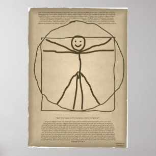 Vitruvian Stickman Poster