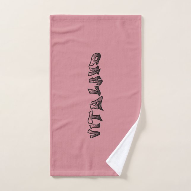 Vityland Towel (Serviette à main)