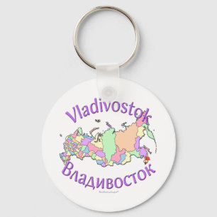 Vladivostok Russia Keychain