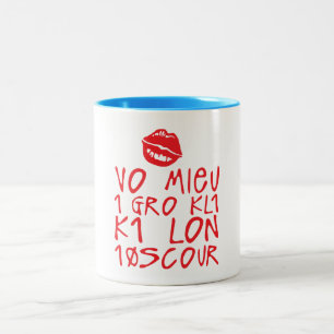 vo_mieu_1_gros_kl1_k1_lon_10scour_quote Two-Tone coffee mug