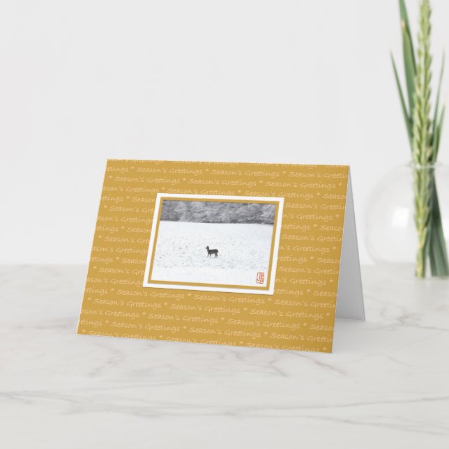 Vœux de la saison Cerf dans la carte de vacances d (Devant)