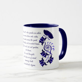 voice of colours mug
