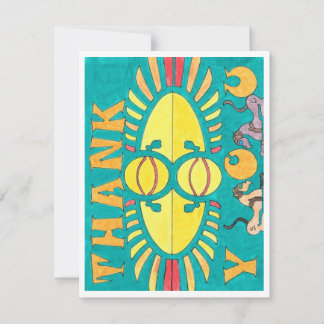 Voici et maintenant Merci