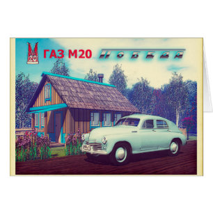 Voiture Russe Et Dacha