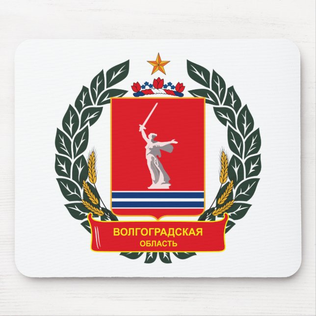 Volgograd Coat of Arms Mousepad (Front)