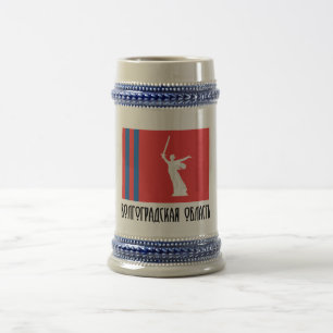 Volgograd Oblast Flag Beer Stein
