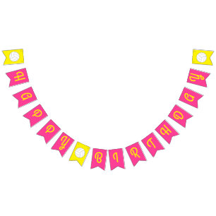Volleyball Kids Birthday Party Sports Bunting Flags