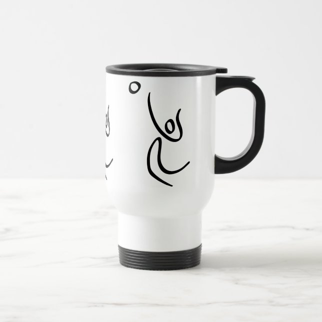 Volleyball Travel Mug (Right)