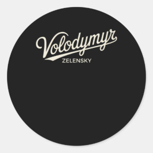 Volodymyr Zelensky President Of Ukraine Sticker 