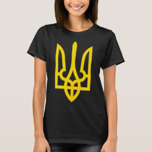 Volodymyr Zelenskyy Coat Of Arms Ukraine Military T-Shirt