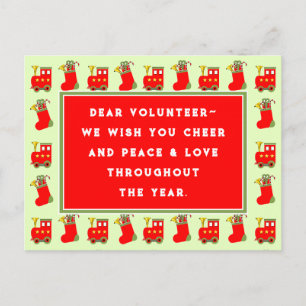 Volunteer Appreciation Christmas Cards