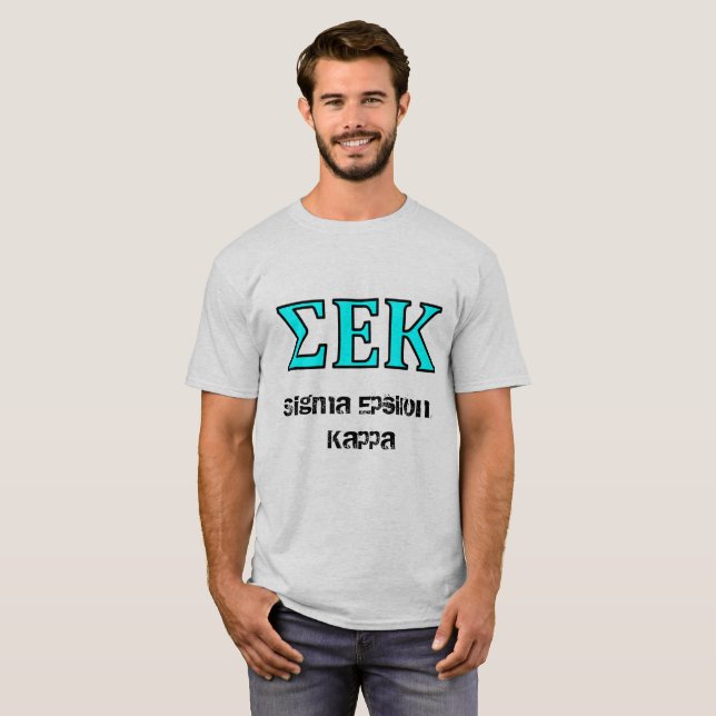 Vont le Grec ! T-shirt (Devant entier)