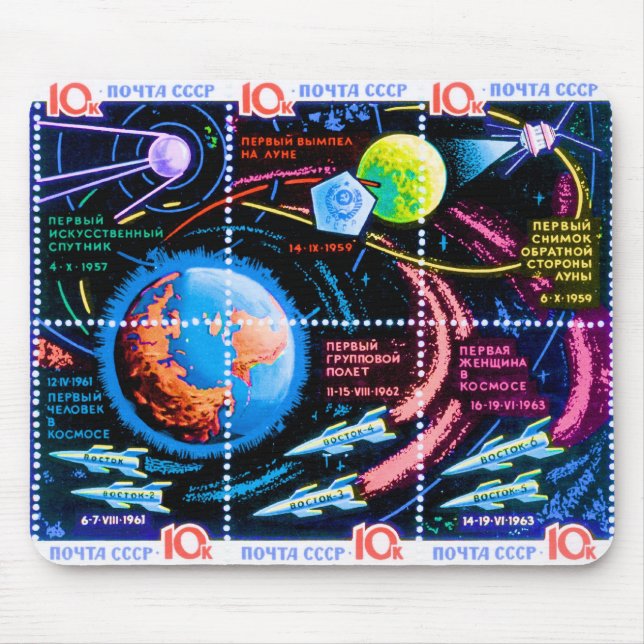 Vostok Mouse Pad (Front)