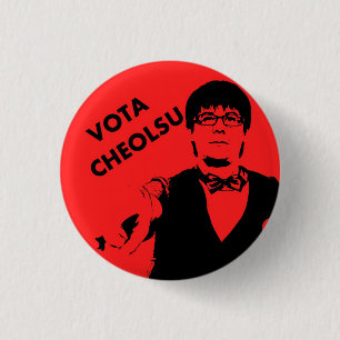 Vota a cheolsu 1 inch round button