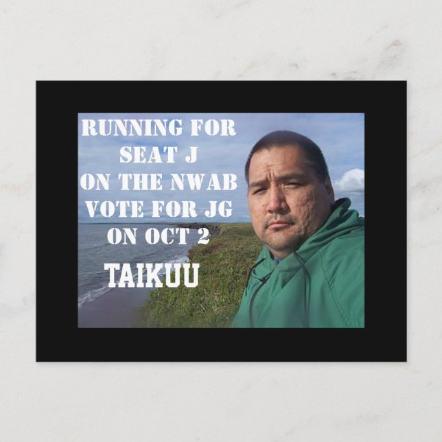 VOTE 4 JG POSTCARD (Front)