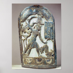 Votive shield depicting the king slaying a poster