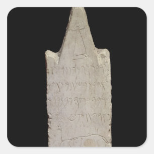 Votive stela with an elephant, from Carthage Square Sticker