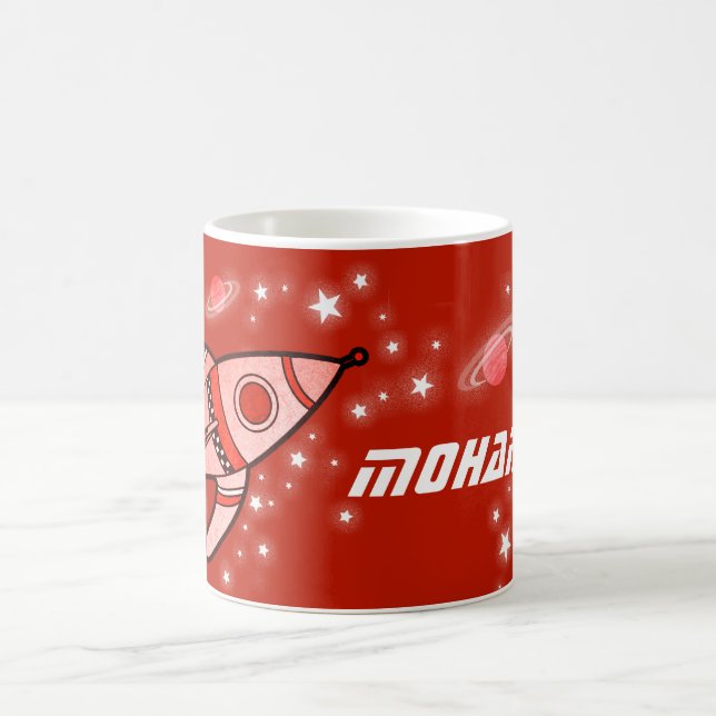 votre nom (8 lettres) espace rouge enfants mug (Centre)
