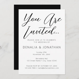 Vous êtes invités Invitation minimaliste