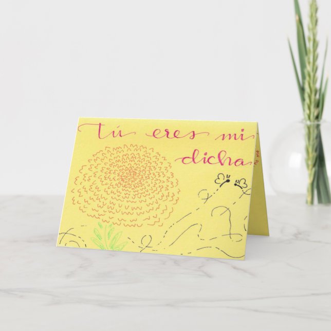 Vous êtes ma carte soleil (Devant)