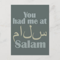 Vous m'avez eu à Salam carte postale