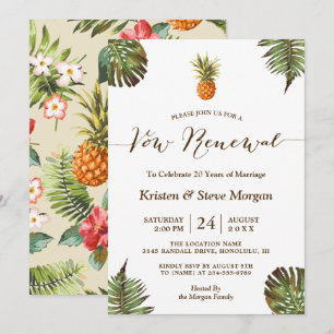 Vow Renewal Party - Summer Luau Pineapple Leaves Invitation