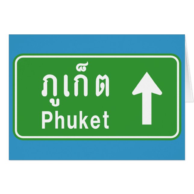 Voyage à Phuket ⚠ véhicule routier thaïlandais ⚠ (Devant horizontal)