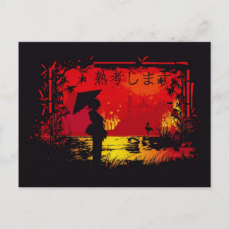 voyage au japon postcard