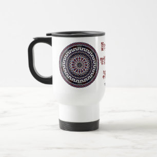 Voyage Mug du Jour de l'Indépendance connecté